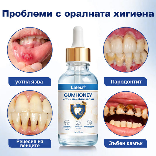 COLTURE® GumHoney – Капки за възстановяване на устната кухина