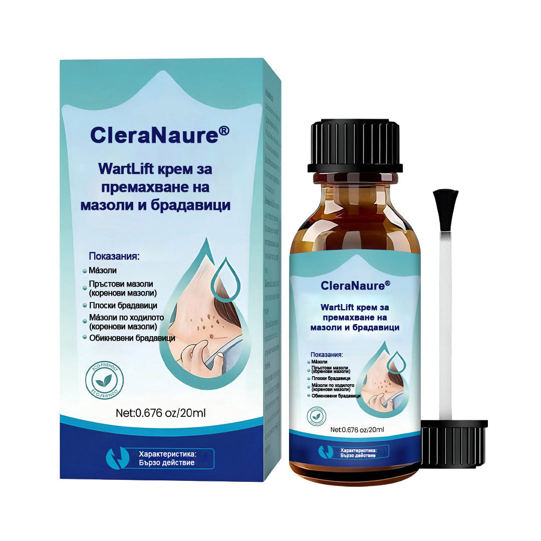 CleraNaure® WartLift течност за премахване на мазоли