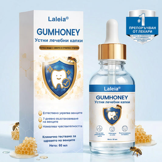 COLTURE® GumHoney – Капки за възстановяване на устната кухина