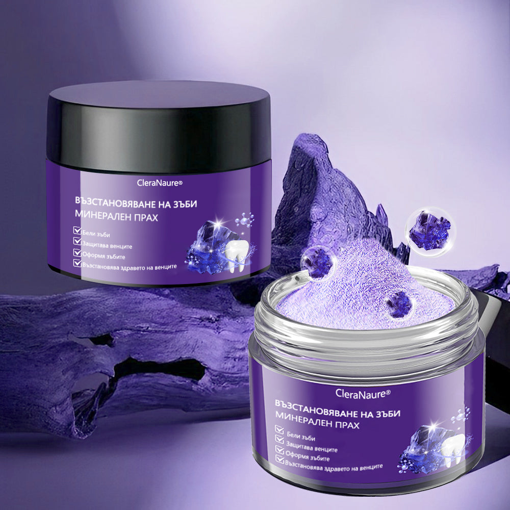🦷CleraNature® Минерален Прах за Възстановяване на Зъбите🔮