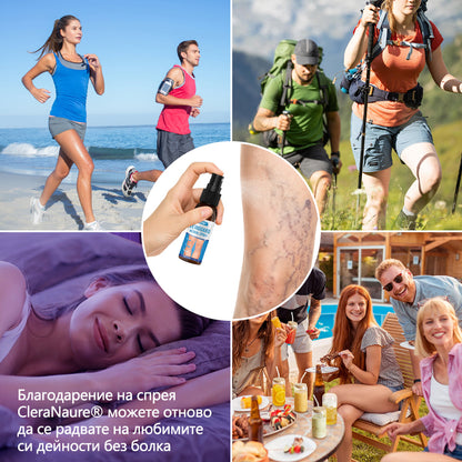 🕊️CleraNaure® VeinGuard Билков Спрей - ✅ Клинично доказано, че премахва разширените вени само за 7 дни!🪶🪶