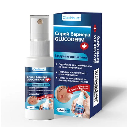 CleraNaure® GlucoDerm Бариера Спрей