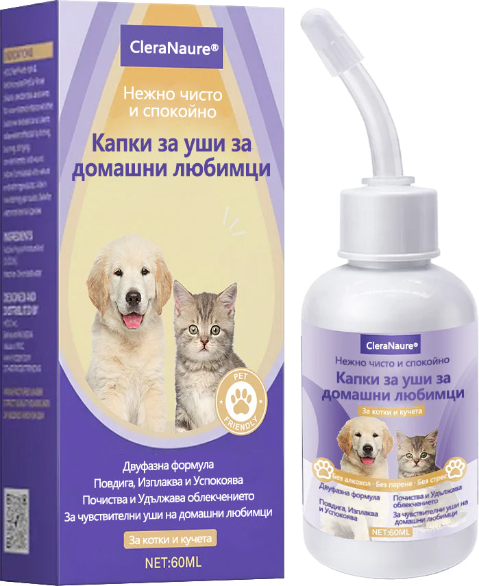 🐱🐶CleraNaure® Нежни капки за почистване и успокояване на ушите на домашни любимци