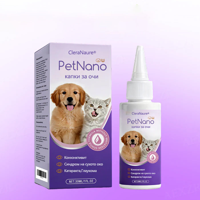 💧CleraNaure® PetNano капки за очи