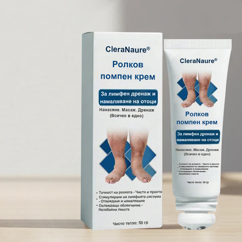 CleraNaure® Рол-он крем за лимфен дренаж и облекчаване на отоци