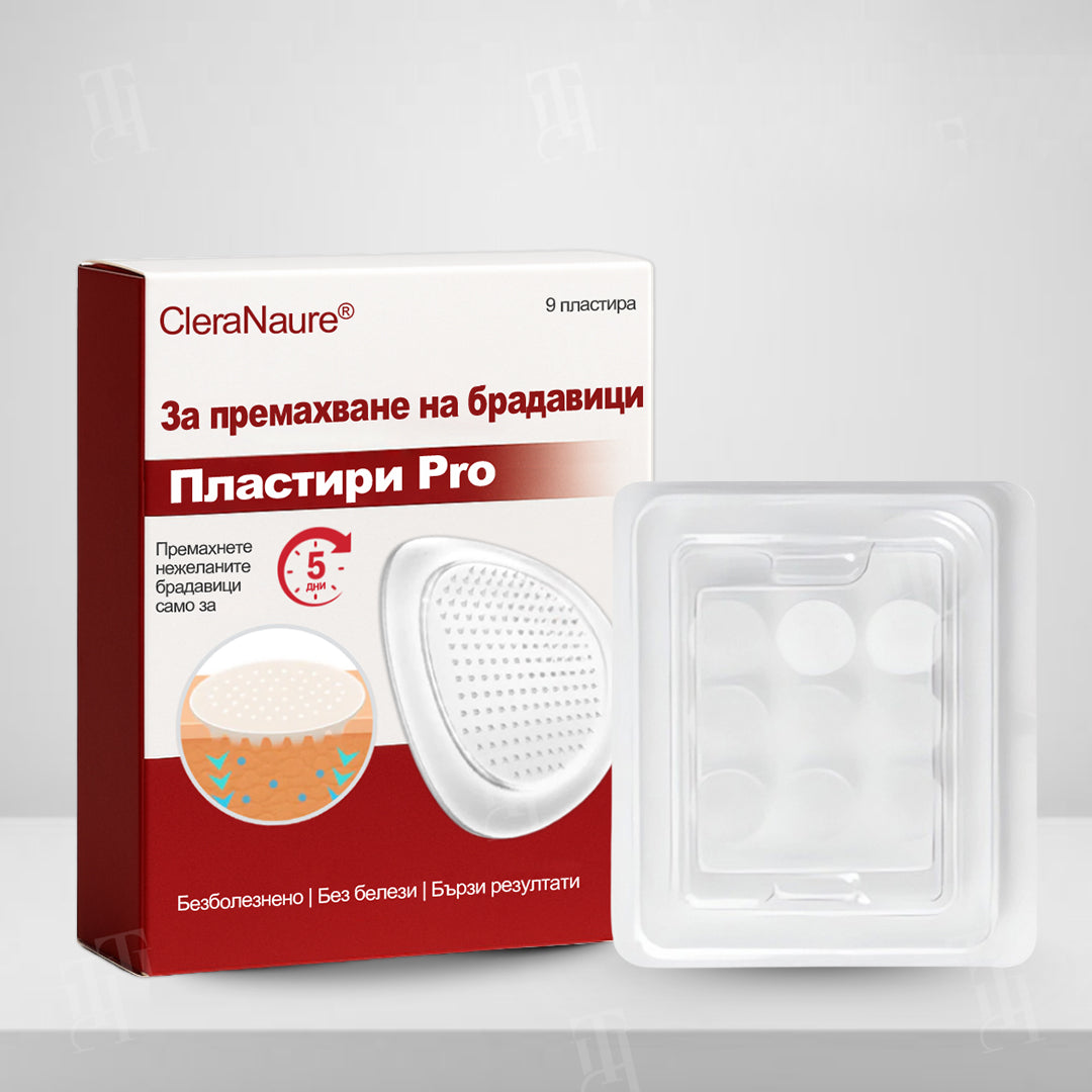 CleraNature® WartAway Pro лепенки.