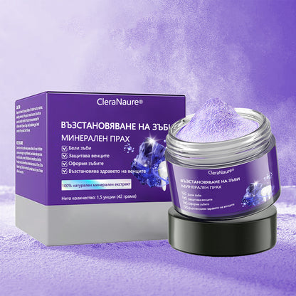🦷CleraNature® Минерален Прах за Възстановяване на Зъбите🔮