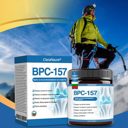 CleraNaure® BPC-157 Крем за Лечение на Ставите 🦴 Лекува Артрит, Невропатия, Ревматизъм, Спортни Травми и други