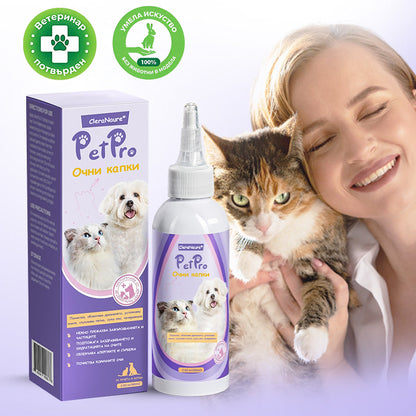 CleraNature® PetPro Капки за Очите на Домашни Любимци