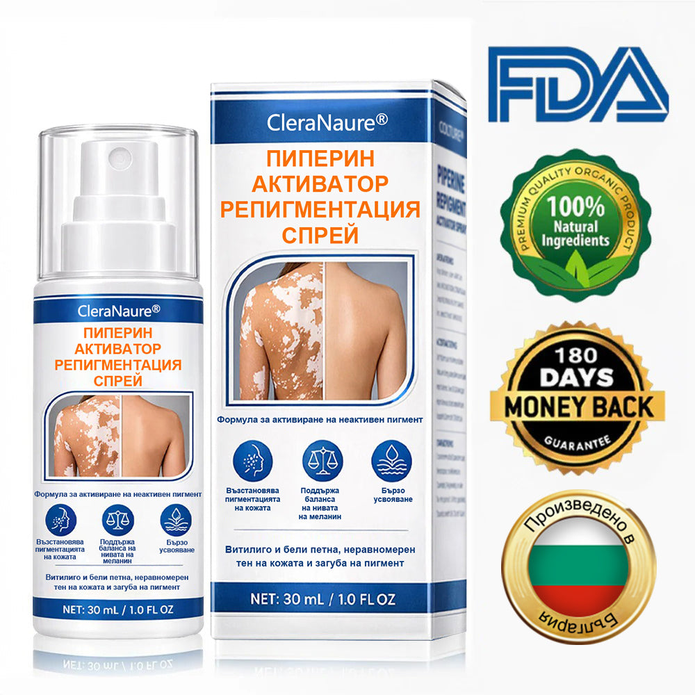 Spray-ът Piperine Repigment Aktivator® CleraNaure активира латентните пигментни клетки и възстановява естествения цвят на кожата.