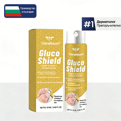 CleraNaure® GlucoShield спрей за рани с пчелна отрова