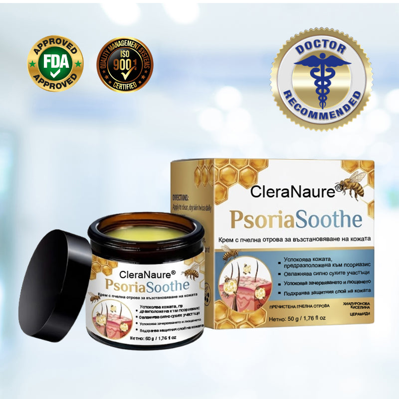 CleraNaure® PsoriaSoothe – Възстановяващ крем с пчелна отрова за кожа, склонна към псориазис