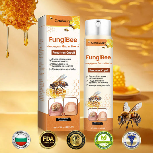 CleraNaure® FungiBee Напреднал Спрей за Ремонт на Нокти