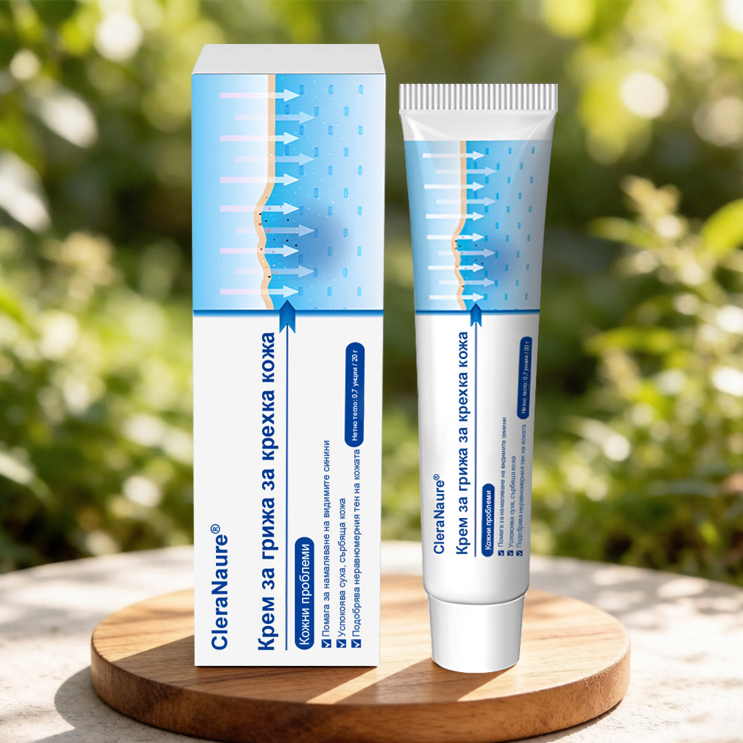 CleraNaure® Крем за възстановяване на чувствителна кожа 🌿 Мулти-възстановяване при натъртвания, сухота и петна