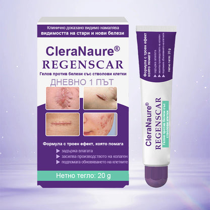 CleraNaure® ReGenScar гел с стволови клетки за белези