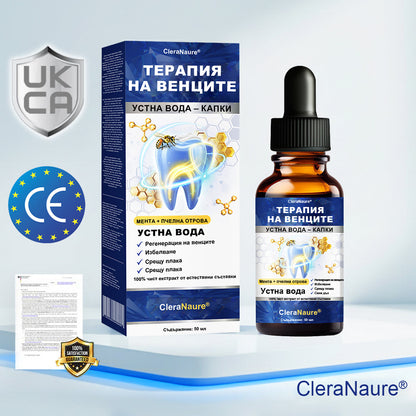 🛡️CleraNaure® BeeTakt – Лечебни капки за уста с пчелна отрова за зъби и венци💧