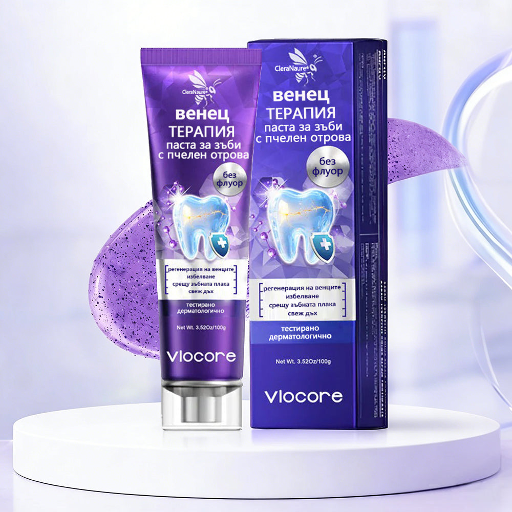 CleraNaure® VioCore паста за зъби с пчелна отрова за дентално лечение
