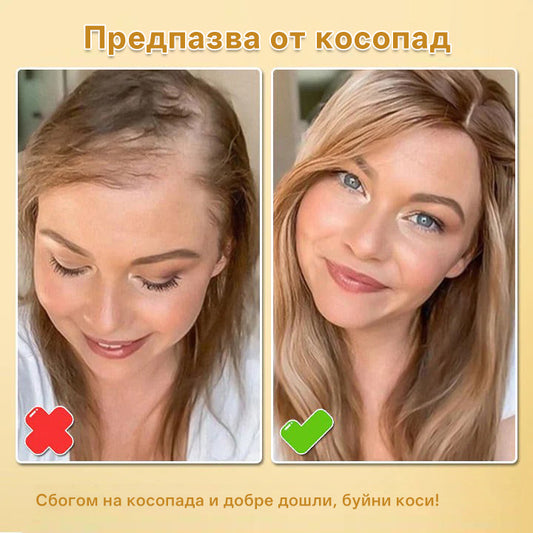 CleraNaure® Спрей-есенция с биотин за растеж на косата (Нова формула)