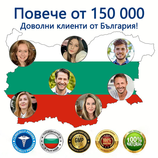 Healrize® VeinTarget Микроиглен пластир