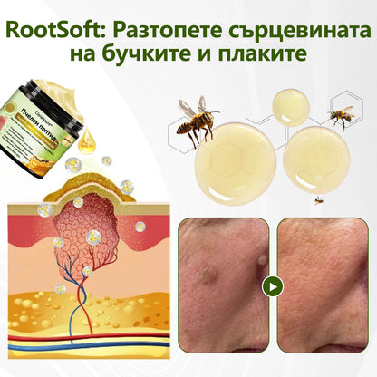 💎CleraNaure® BeePeptide RootSoft Крем за двойно облекчение