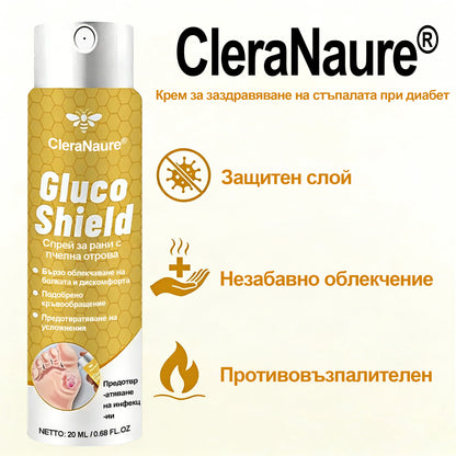 CleraNaure® GlucoShield спрей за рани с пчелна отрова