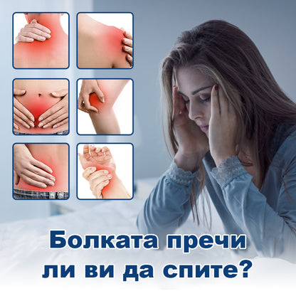 CleraNaure® NeuroCalm Магнезиев крем