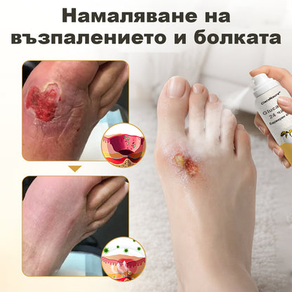 CleraNaure® GlucaVeil 24H Защитен спрей за крака
