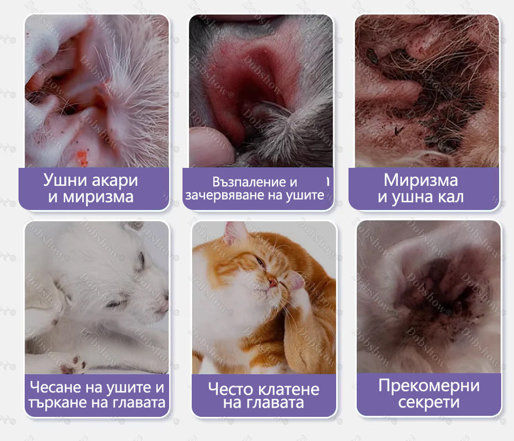🐱🐶CleraNaure® Нежни капки за почистване и успокояване на ушите на домашни любимци