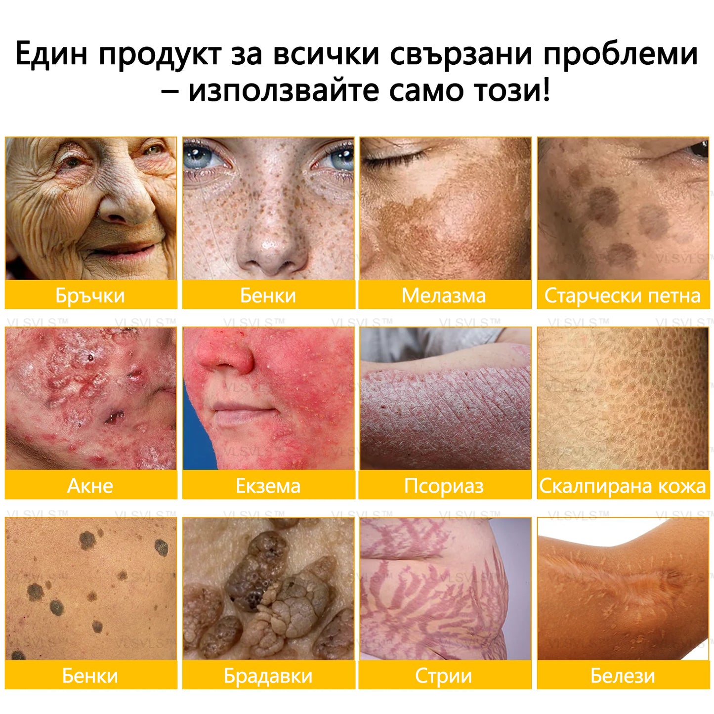 CleraNaure® Крем за възстановяване на кожата с пчелен отров