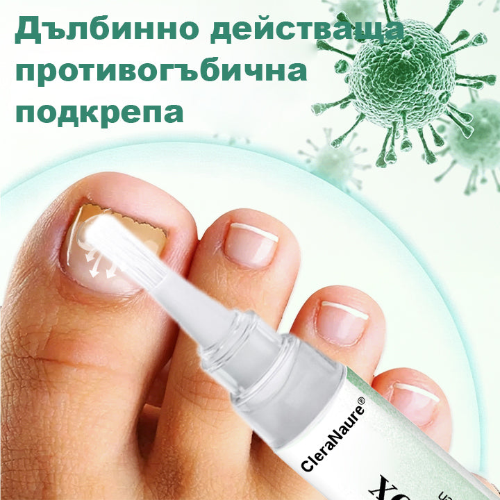 CleraNaure® Детокс серум за дълбоко проникване срещу гъбички по ноктите