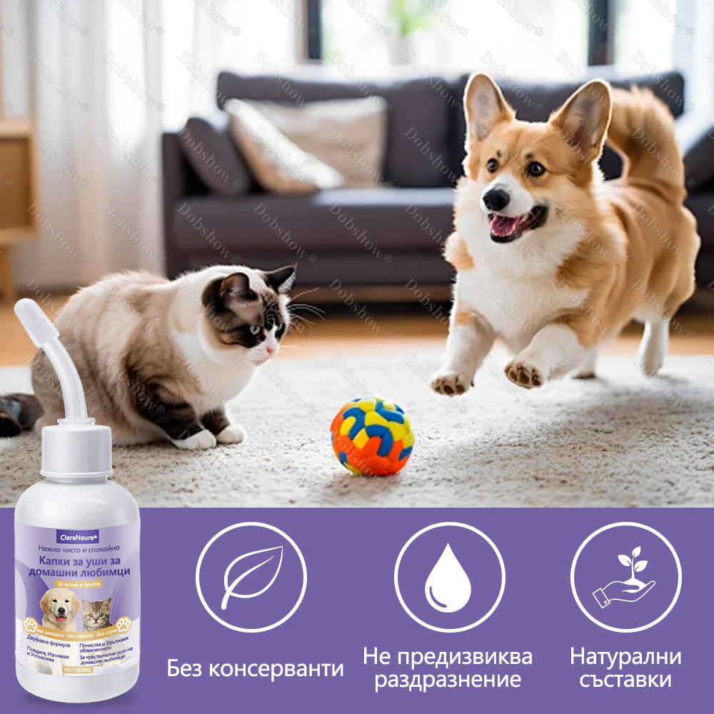 🐱🐶CleraNaure® Нежни капки за почистване и успокояване на ушите на домашни любимци