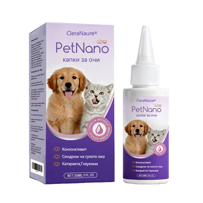 💧CleraNaure® PetNano капки за очи