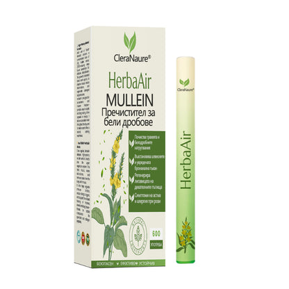 💎CleraNaure® HerbaAir Мулен Белодробен Пречистващ Препарат