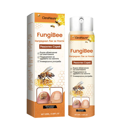 CleraNaure® FungiBee Напреднал Спрей за Ремонт на Нокти